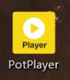 potplayer官方版  14.9 MB